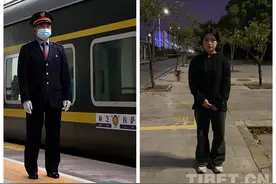 珞巴族三兄妹的铁路之约图片