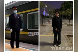 珞巴族三兄妹的铁路之约图片