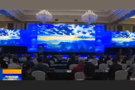 “两会一节”嘉宾：建设世界级旅游城市桂林大有可为视频封面