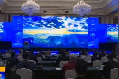 第十五届联合国世界旅游组织 亚太旅游协会旅游趋势与展望国际论坛在桂林开幕视频封面