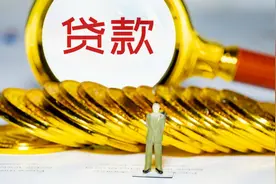 源自草原上的金融需求 青海农信探索农牧业信用贷款模式图片