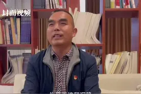 叶光富高中生物老师：希望沉稳干练的他圆满完成任务 为国争光视频封面