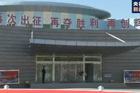 神舟十三号出征在即 各系统准备就绪静待点火图片