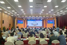 筑牢个人信息防护线，“寄递行业网络安全峰会”在上海举办图片