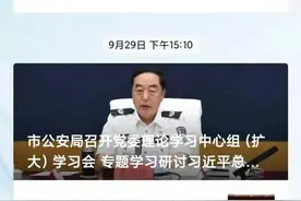 【民意直通车】让群众少跑腿 居住证网上办图片