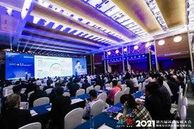 深度！徐鸣最新演讲，剖析长三角一体化下的企业机遇图片
