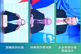 新华全媒+｜地球家园 携手共建图片