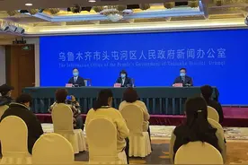 乌鲁木齐一例无症状感染者系物流公司装卸工图片