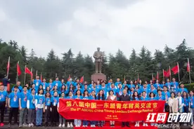 中国-东盟青年精英湖南行④丨参观伟人故里，感受湖南底色图片