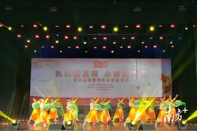 金秋重阳 喜庆丰收！高州重阳节庆活动丰富多彩图片