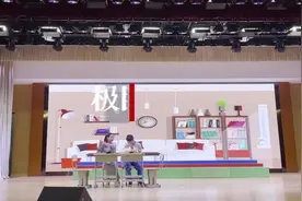 武汉初中生编演的这部短剧，道尽中国式父母的一生图片