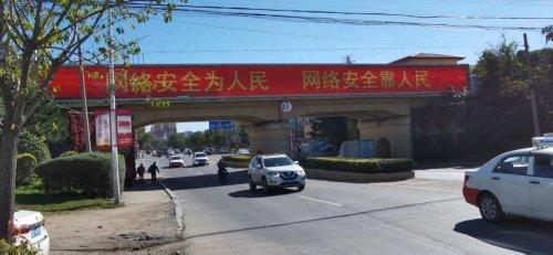 ����ɽ�п�չ�������� ��ȫ�����ܿ�����������ģʽ