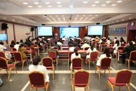 【学术新星 冉冉升起】 凝聚青春智慧 助力创新提升图片