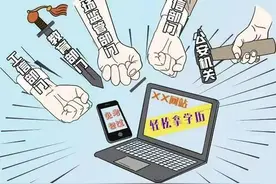 继续教育“吹牛广告”要治，违规办学也要治图片