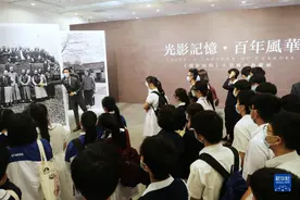 “身为中国人，我感到非常开心”——香港青年学生观看《国家相册》大型图片典藏展有感图片