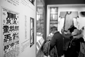 “饭圈”无序生长，如何依法纠偏图片