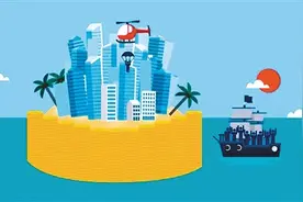 境内遗嘱能否处置境外财产图片