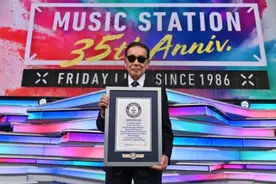 塔摩利主持音乐节目34周年 再次打破吉尼斯世界纪录图片
