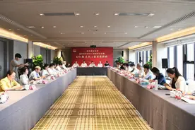 军旅作家丁晓平新作《红船启航》在红船起航地浙江嘉兴首发图片