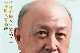 还记得57年前的东方巨响吗？今天，致敬“两弹一星”元勋图片