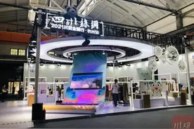 2021川货全国行·杭州站启动：在杭州，四川丝绸火了图片