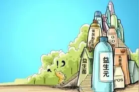 益生菌与益生元，傻傻分不清？一文教你看懂影响肠道健康的几个概念图片