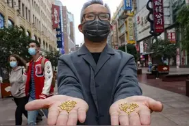价值23万！500克黄金制成1000粒大米扔进黄浦江？网友炸锅了图片
