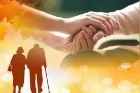 长三角如何“新养老”视频封面