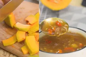 微波炉版南瓜红枣羹，秋冬必看图片