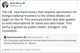 美国将于11月8日全面取消旅行禁令，适用于已接种疫苗旅客图片