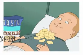 看， “硫酸”在飞，轻轻一拍，长水泡，起红肿！图片