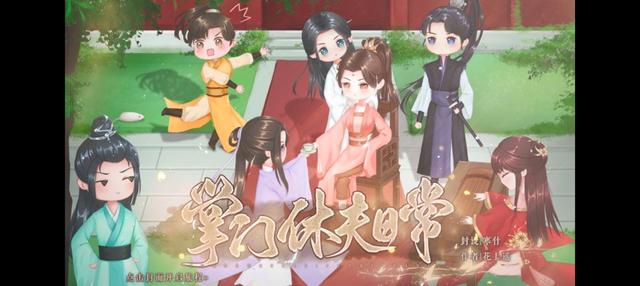 游戏论·性/别丨女性向文本游戏中的女性意识