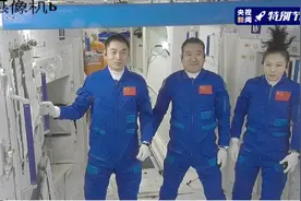 在太空怎么护肤？秘密揭晓图片