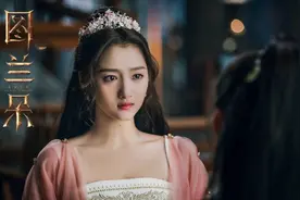 《图兰朵》从九千多人中选出了关晓彤，郑晓龙导演看走眼了吗？图片