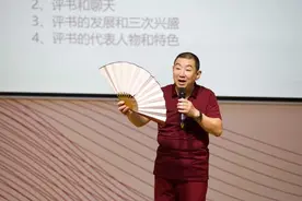 弘扬中华优秀传统文化，龙华文化讲堂开讲图片
