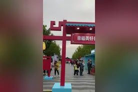 从未来社区到城乡风貌样板区，天目新闻带你了解“美好人居”视频封面