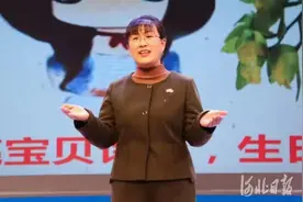 “爱，是我们的名字”——记永清县第一中学教师马越图片
