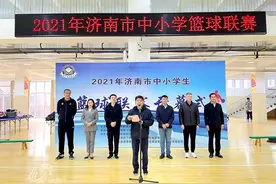 137支队伍2055名运动员！济南市中小学生篮球联赛开幕图片