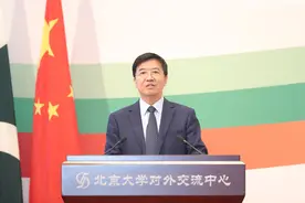 “中巴经济走廊大学联盟”交流机制第四次会议召开图片