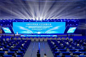 27个产业项目总投资172亿元！金洽会溧水聚焦临空经济结硕果图片
