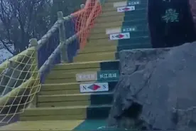 南阳老界岭迎来今年第一场雪图片