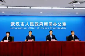 2021第二十二届武汉国际汽车展览会10月21日开幕图片