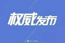 “双十一”前快递涨价？回应来了图片