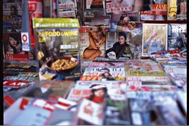 未来，不能没有报刊亭，也不能没有报纸图片