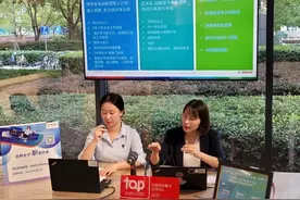 124个岗位、最高年薪80万……博世、联合利华“职”等你来图片