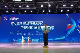 教学难题逐一化解，24名教师“把脉问诊”展现教学硬实力图片