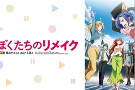 回到过去再做一次选择！最受欢迎的穿越类动漫TOP11图片