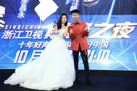 《2021中国好声音》巅峰之夜热度领跑，伍珂玥夺得总冠军点燃十周年梦想舞台图片