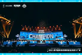 首届《和平精英》名校精英杯评出20位最具价值选手图片