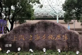 写出《歌唱祖国》的词曲作者王莘，私下里竟是个幽默的人，同名舞剧用轻松诙谐的方式展现他的一生图片